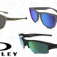 Enduro Ink Collection, $60 | Frogskins Urban Jungle Collection, $59 | Flak Jacket XLJ Polarized, $96